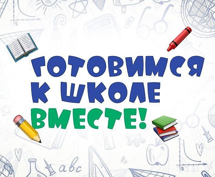 Кумертау. Ультра. Интернет-магазин компьютерной и бытовой техники.