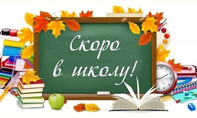 Кумертау. Ультра. Интернет-магазин компьютерной и бытовой техники.